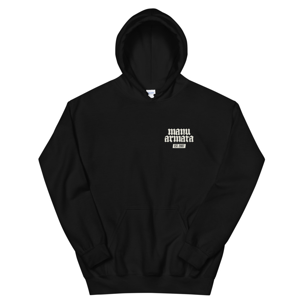 Est 2007 - Hoodie - Epic Merch Store